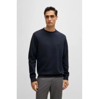 блуза,мъжки,пуловери,boss,c,sharpe,10262912,sweatshirt,dark,blue,(blue)