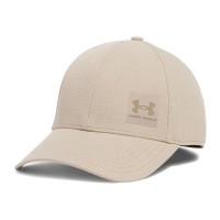 шапка,всички,шапки,under,armour,iso,chill,armourvent,cap,city,khaki,bayou,(beige)