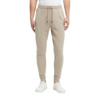 анцуг,мъжки,панталони,calvin,klein,structured,embroidery,sweat,pants,beige,(vintage,khaki)