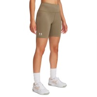клин,дамски,клинове,дамски,чорапогащи,и,клинове,under,armour,rival,7´´,short,leggings,bayou,white,(brown)