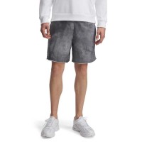 къси,панталони,мъжки,панталони,under,armour,rival,terry,aop,8´´,shorts,castlerock,onyx,white,(grey)