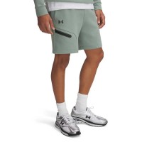 поларена,блуза,мъжки,панталони,under,armour,unstoppable,fleece,shorts,silica,green,black,(green)