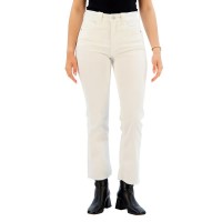 дънки,дамски,панталони,salsa,jeans,faith,jeans,white,(white)