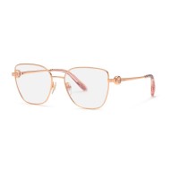 очила,chopard,vchl59s,54,mm,woman,glasses,shiny,copper,gold,(golden)