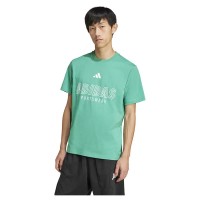тениска,мъжки,тениски,adidas,house,of,tiro,linear,graphic,short,sleeve,t,shirt,semi,court,green