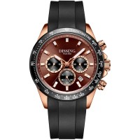 часовник,часовници,dissing,mk9,d1157,watch,brown