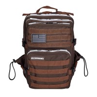 раница,раници,elitex,training,tactical,25l,backpack,coffee,(brown)