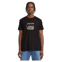 тениска,мъжки,тениски,g,star,finger,print,burger,short,sleeve,t,shirt,dark,black,(black)
