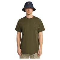 тениска,мъжки,тениски,g,star,lash,back,gr,short,sleeve,t,shirt,shadow,olive,(green)