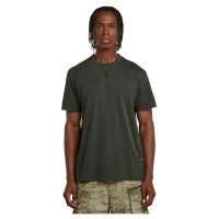 тениска,мъжки,тениски,g,star,nifous,short,sleeve,t,shirt,asfalight,gd,(green)