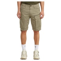 къси,панталони,мъжки,панталони,дамски,панталони,g,star,rovic,regular,denim,shorts,beige,(dune)