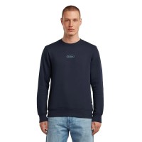 блуза,мъжки,пуловери,g,star,center,logo,sweatshirt,sartho,blue,(blue)