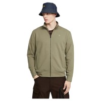 блуза,мъжки,пуловери,g,star,nifous,full,zip,sweatshirt,ensis,green