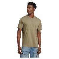 тениска,мъжки,тениски,g,star,nifous,short,sleeve,t,shirt,ensis,green,(green)