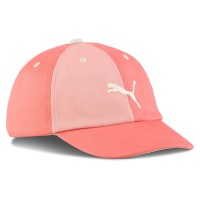 шапка,всички,шапки,puma,essentials,dad,cap,peach,frost,pink,fruit,(pink)