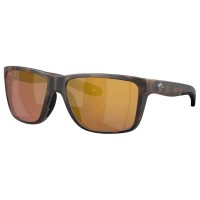слънчеви,очила,слънчеви,очила,costa,broadbill,ii,polarized,sunglasses,matte,tortoise,matte,tortoise
