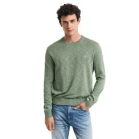 блуза,мъжки,пуловери,дамски,пуловери,gant,8050242,sweater,green,(kalamata,green)