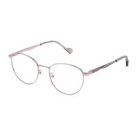 очила,yalea,miriam,woman,glasses,shiny,mink,(pink)