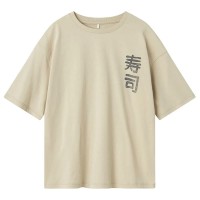 тениска,детски,тениски,name,it,kane,rlx,ps,short,sleeve,t,shirt,peyote,(beige)