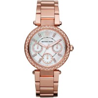 часовник,часовници,michael,kors,mk5616,watch,refurbished,white,(golden)