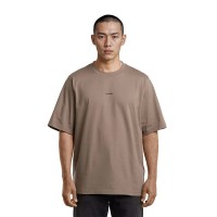 тениска,мъжки,тениски,g,star,center,chest,logo,loose,boxy,short,sleeve,t,shirt,deep,walnut,(brown)