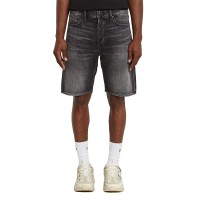 къси,панталони,мъжки,панталони,g,star,dakota,clean,edge,shorts,faded,scoria,grey,(grey)