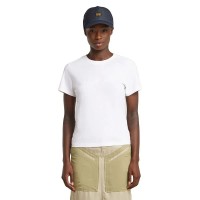 тениска,мъжки,тениски,дамски,тениски,g,star,embro,logo,short,sleeve,t,shirt,white,(white)