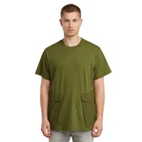 тениска,мъжки,тениски,g,star,rovic,loose,short,sleeve,t,shirt,green,(mayfly)