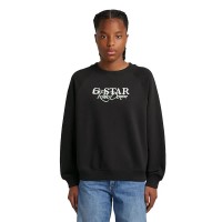 блуза,детски,блузи,g,star,sweater,loose,ub,sweatshirt,black,(dark,black)