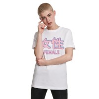 тениска,мъжки,тениски,дамски,тениски,mister,tee,female,short,sleeve,t,shirt,white,(white)
