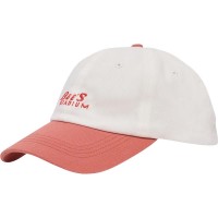 шапка,всички,шапки,hummel,baseball,stadium,cap,9384,(white)
