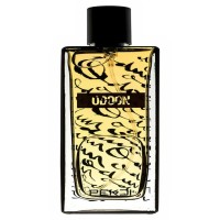мъжки,парфюми,pekji,istambul,odoon,vapo,50ml,parfum
