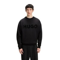 блуза,мъжки,пуловери,hugo,dinex,10266483,01,red,sweatshirt,black,(black)