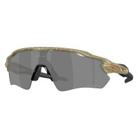 слънчеви,очила,слънчеви,очила,oakley,radar,ev,path,polarized,sunglasses,matte,fern,terrazzo