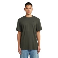 тениска,мъжки,тениски,g,star,nifous,short,sleeve,t,shirt,asfalt,(green)