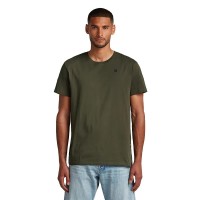 тениска,мъжки,тениски,g,star,base,s,short,sleeve,t,shirt,asfalt,(green)