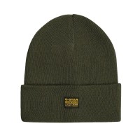 шапка,всички,шапки,g,star,effo,long,beanie,green,(asfalt)