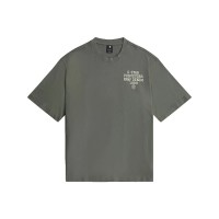 тениска,мъжки,тениски,дамски,тениски,g,star,graphic,boxy,short,sleeve,t,shirt,grey,(gs,grey)