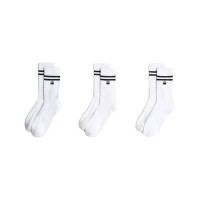 чорапи,мъжки,чорапи,g,star,ridge,socks,white,(bright,white)