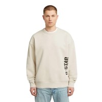 блуза,мъжки,пуловери,g,star,sprayed,89,loose,sweatshirt,beige,(whitebait)