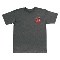 тениска,мъжки,тениски,дамски,тениски,santa,cruz,godzilla,mecha,hand,short,sleeve,t,shirt,grey,(dark,heather)