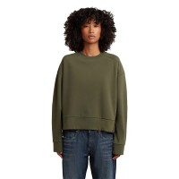 блуза,дамски,блузи,g,star,biker,sweatshirt,green,(combat)