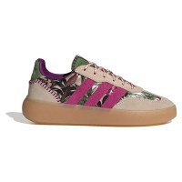 маратонки,мъжки,маратонки,дамски,маратонки,adidas,barreda,decode,trainers,beige,(crystal,linen,bahia,magenta,crew,green)