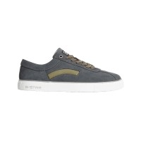маратонки,мъжки,маратонки,дамски,маратонки,g,star,dash,trainers,grey,(grey,olive)