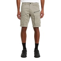 къси,панталони,мъжки,панталони,дамски,панталони,g,star,rovic,regular,denim,shorts,beige,(elephant,skin)