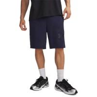 къси,панталони,мъжки,панталони,дамски,панталони,under,armour,rival,graphic,lightweight,shorts,blue,(blue)