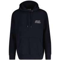 суичър,мъжки,пуловери,gant,2067121,hoodie,blue,(evening,blue)