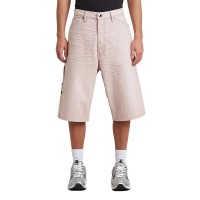 къси,панталони,мъжки,панталони,дамски,панталони,g,star,bam,logger,relaxed,fit,shorts,white,(faded,sakura)