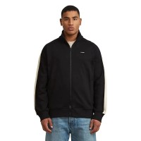 блуза,мъжки,пуловери,g,star,d28637,e553,full,zip,sweatshirt,black,(dark,black)