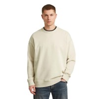 блуза,мъжки,пуловери,g,star,d28660,e209,sweatshirt,beige,(whitebait)